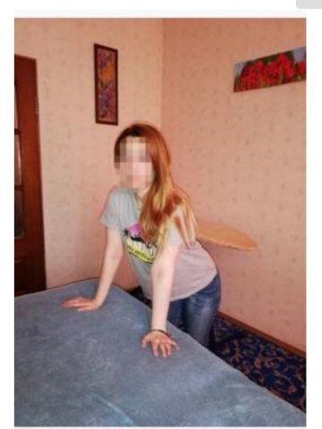 Проститутка Людмила